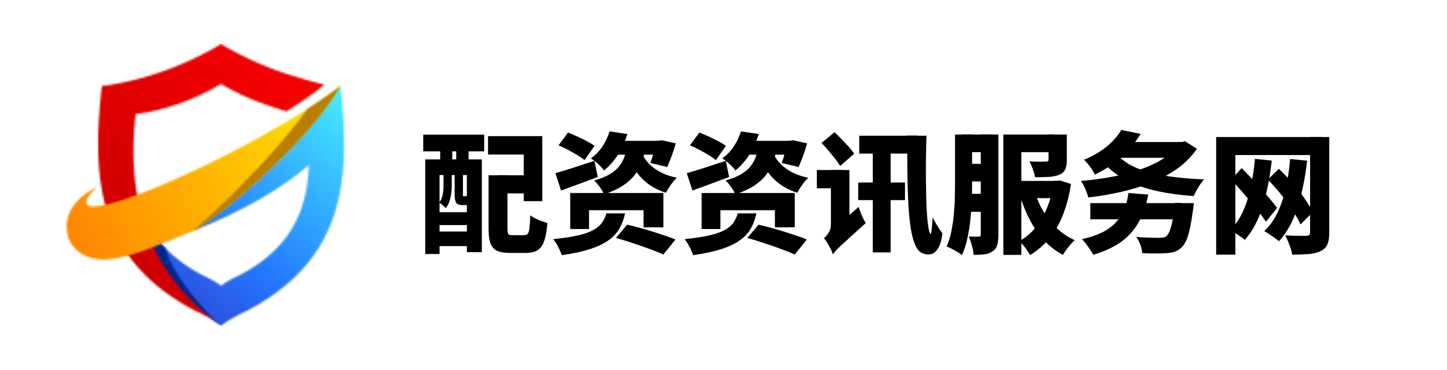 涨8配资